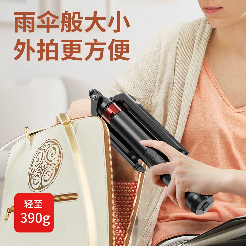 P185mini mobile phone selfie stick multi-function portable Bluetooth handheld remote selfie stick factory