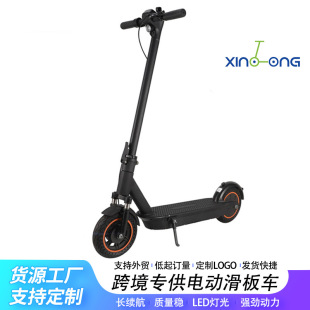 Cross-border Adult Mini Two-wheeled Scooter for Commuting and Buying Vegetables Small Portable Folding Electric Scooter