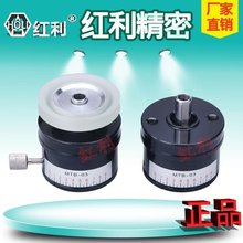 @C,,{,늙CؓdyԇMTB-03