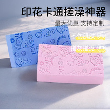 躣dͨˮdȥۺdKoʹԡPVA