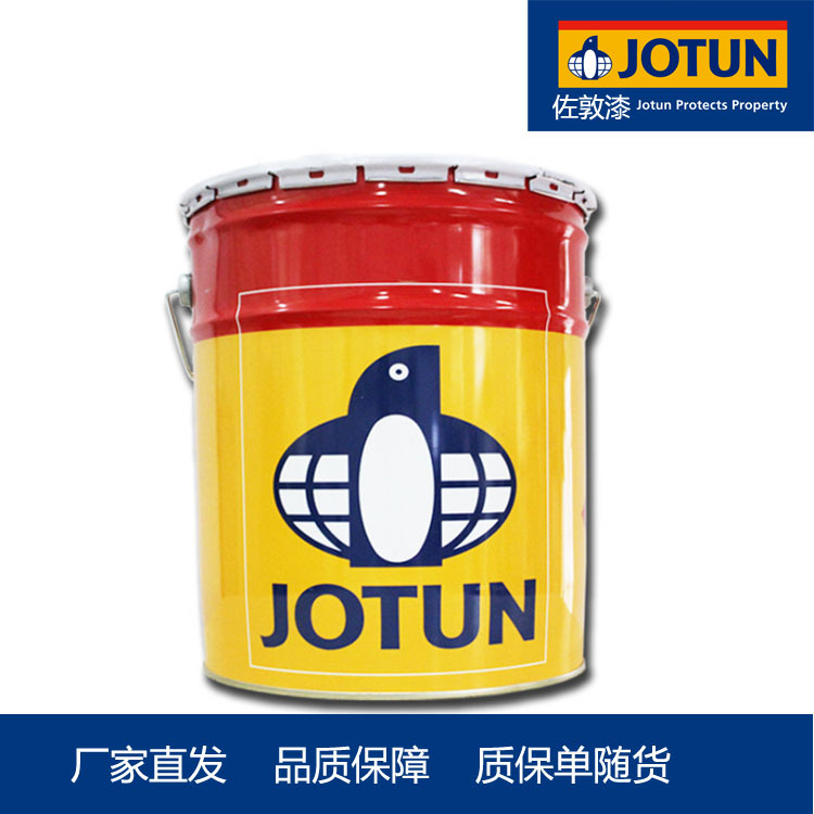佐敦快干醇酸油漆  佐敦醇酸底漆 钢结构防锈漆