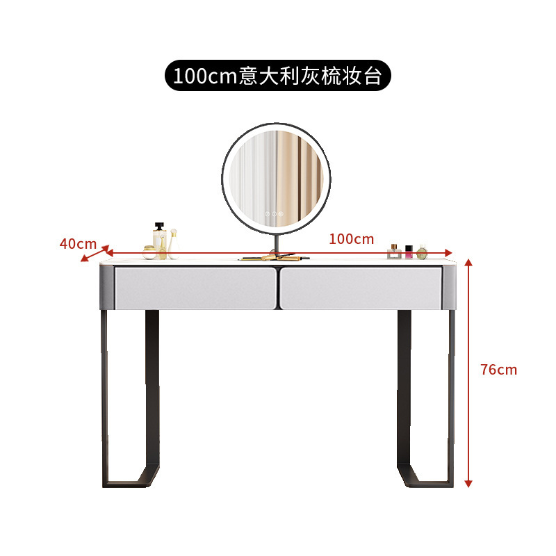 슬레이트  [이탈리아 그레이] 100cm 싱글 테이블 + 화장거울  전체 설치에는 다리만 설치하면 됩니다.