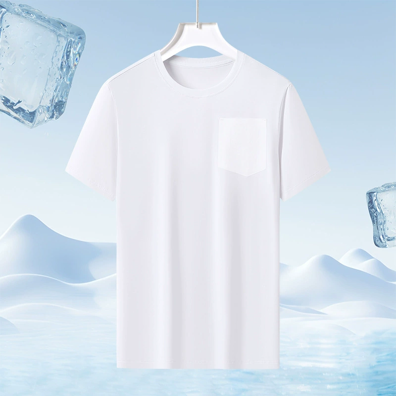 Новая спортивная быстросохнущая футболка с короткими рукавами, популярная футболка с короткими рукавами в прямом эфире, мужская тонкая уличная футболка с круглым вырезом, которую можно открывать дважды