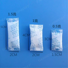 硅胶;其他吸附剂;活性炭