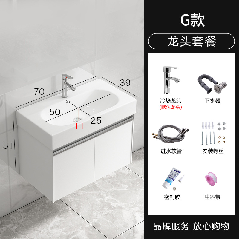 Pequeño apartamento espacio de baño de aluminio gabinete combinación mini lavabo de baño lavabo montado en la pared