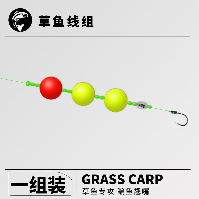 开挂泥鳅钓浮钓草鱼线组PE线单钩通线日夜用两用海杆路亚滑漂钓组|undefined