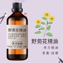 Ұ�ջ�����һ�����lֲ��η�������޹���沿��Ħ�����o�wԭ���в�