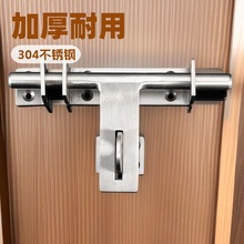 �S��ֱ�����T�Ӻ��P䓲��N 304�������Ҳ��N �T˨���i�T���T�V