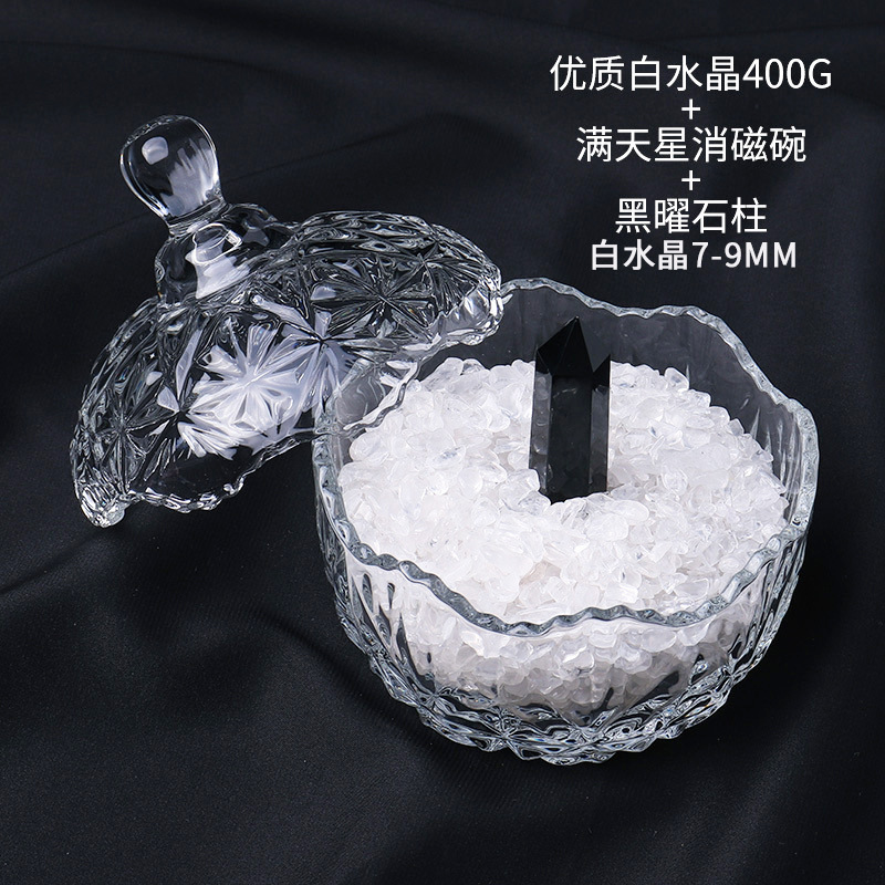400g 고품질 화이트 크리스탈 + 흑요석 기둥 + 안개꽃 그릇