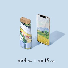 �����ͮ����ۂ�С�ɱ�y�����z�҂�����⾀���z̫ꖂ��ۯB̫ꖂ�