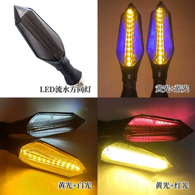 36-72V Wide Voltage Range: Dönmə işıqları