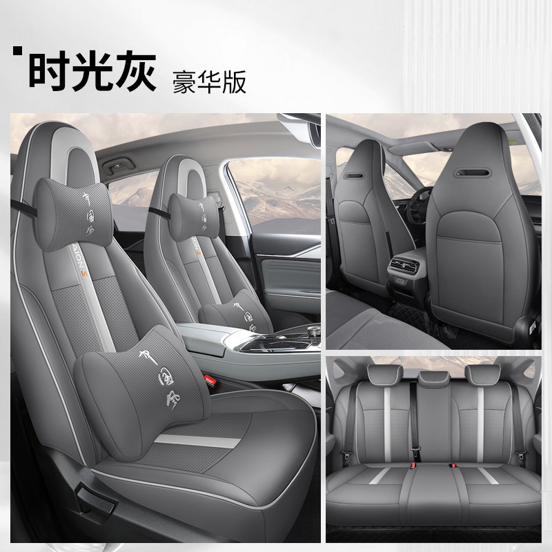 YD-타임 그레이 [디럭스 에디션]