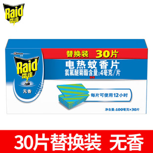 ���_늟�����Ƭ�oζ�o����ò��ʽ��þƵ��e�^���l��������Ƭ