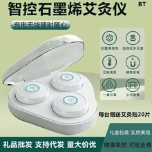 늄Ӱ��ăx���ĺ�ʯīϩ���ó�늟o����y�N�ؾ�Ѭ��x���ľį�