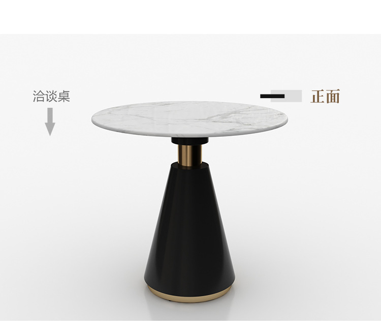 详情页工装轻奢单品750_08.jpg