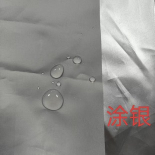 210���܉T�y����Ҽ���ţ���ﲼ������ˮ��