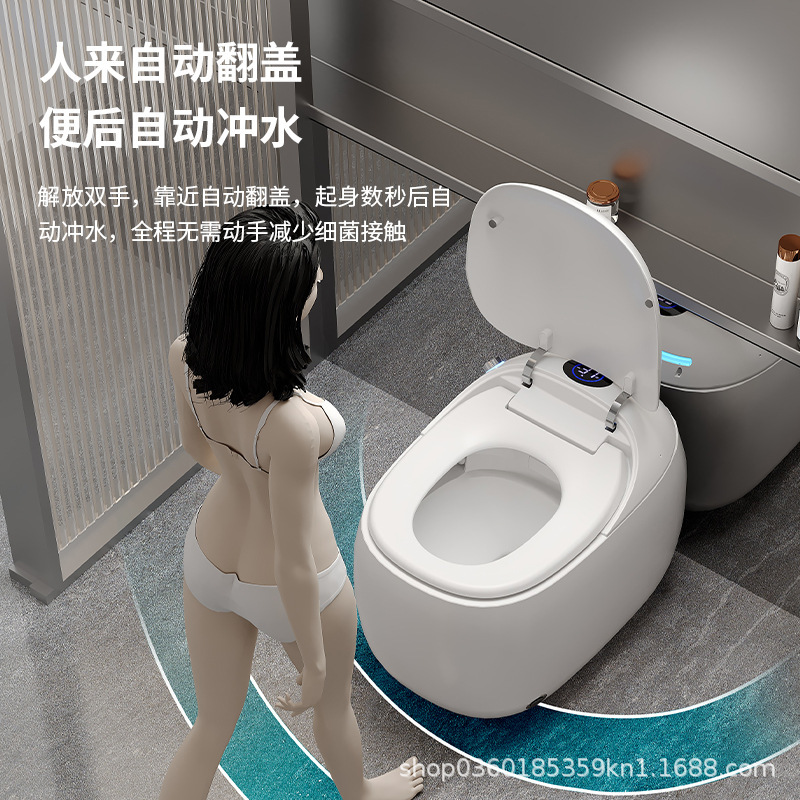 カラー電気知能便器の卵の形の全自動便器の無水圧力制限音声自動カバーは熱です。|undefined