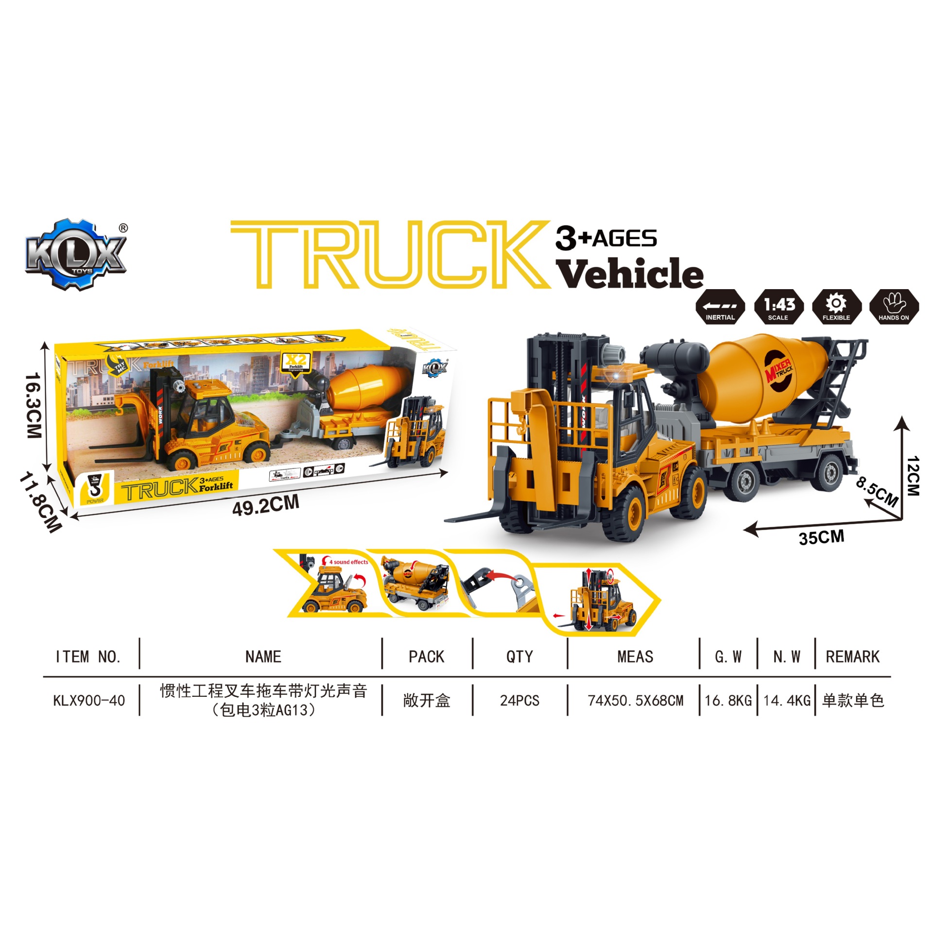 HM130025