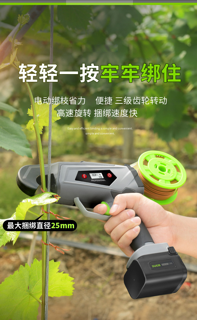 O1CN01d0pURp1bIU6Av7OnD_!!9402