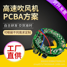 PCBA·巽PCBٴԭͼ·