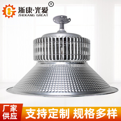 浙康光爱品牌工厂灯生产厂家直销LED工矿灯厂房灯工厂车间照明灯