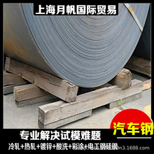 �����R��\�F�Ͻ�DC53D ZFҎ��0.8*1250*C�K����ǅ^����