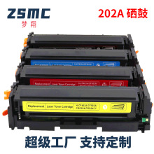 �m�û���M254dw����CF500A 202A M254nw m281fdw m280nwī�и���
