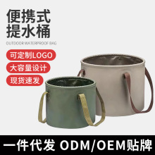 �����y�����ۯBˮͰ��������ˮ��������_������¶�I܇�d��ˮͰ