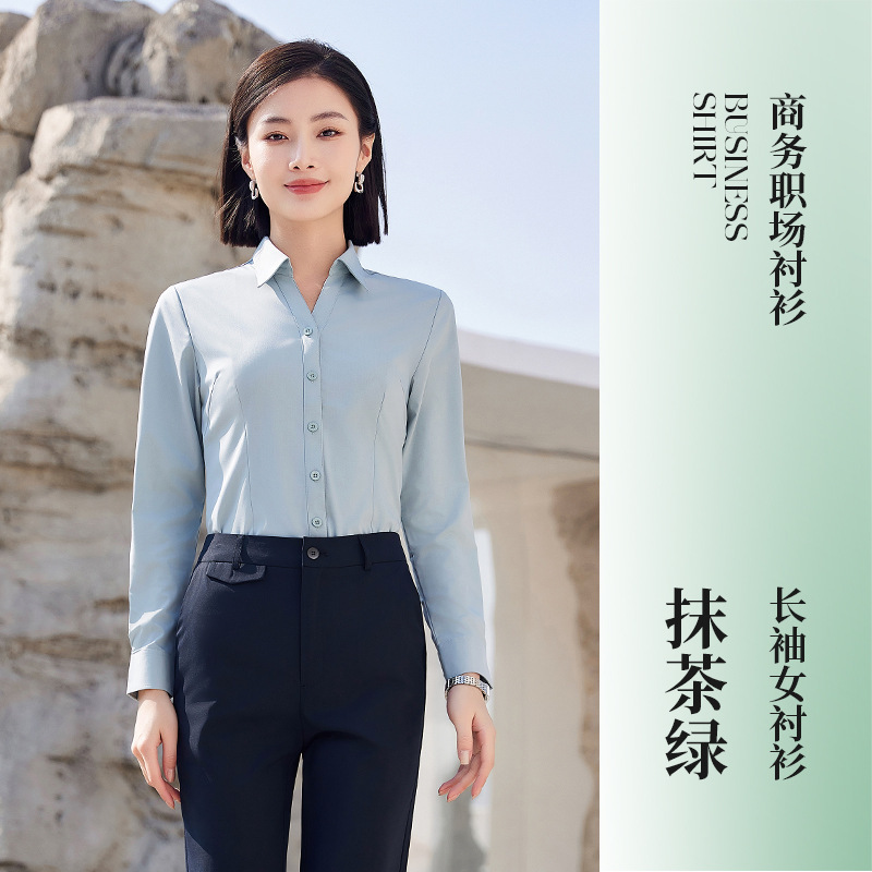 여성용 말차 녹색 긴 소매