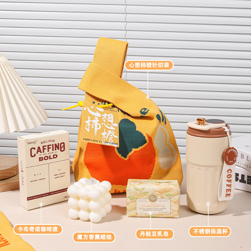 中秋節の贈り物、記念品、企業従業員や顧客への誕生日プレゼント、開店祝いのギフトボックス、実用的|undefined