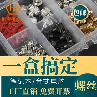 ̨ʽXbCݽzbDIYCCеӲPԴL֔Q