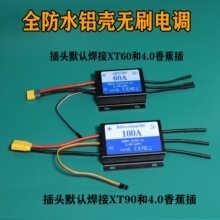 ���ģ�� ˮ�����M�� ��ģ �p��oˢ��{ T110��ƿ�����