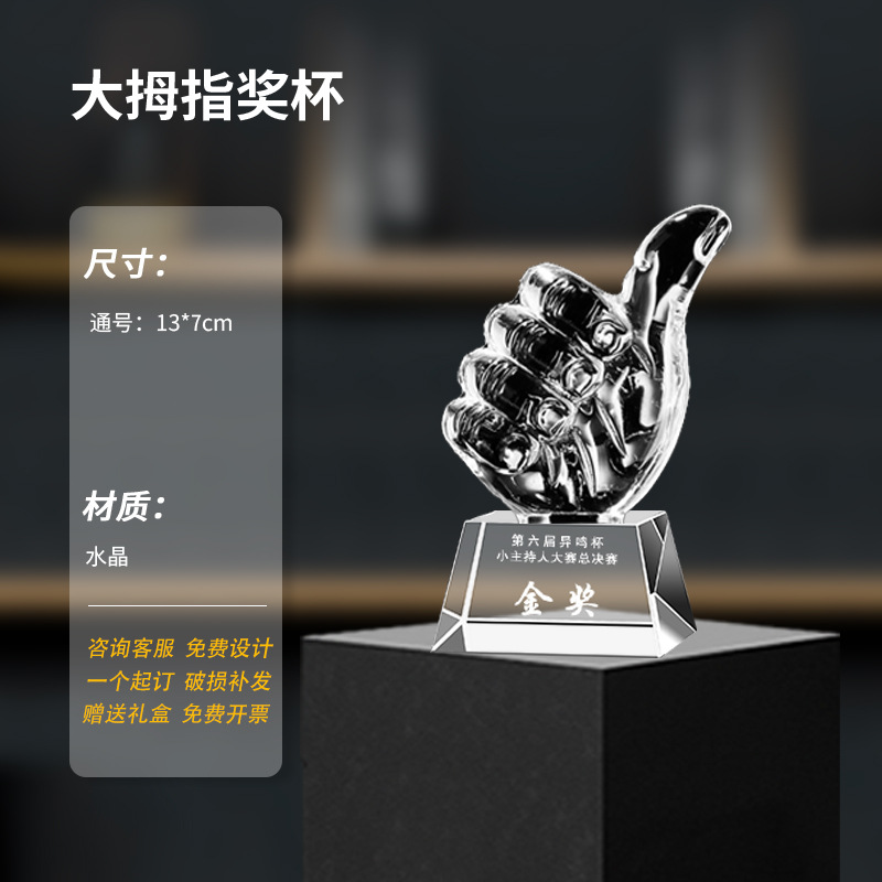 특별 제안 핫 아이템