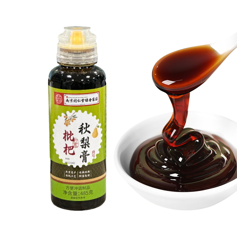 南京同仁堂 秋梨膏老牌子枇杷儿童纯梨膏485g琵琶秋梨膏商超同款|undefined