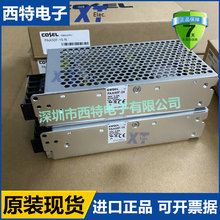 全新PAA50F-24 PAA50F-5 PAA50F-12 PAA50F-15 PAA50F-48 -N -R C