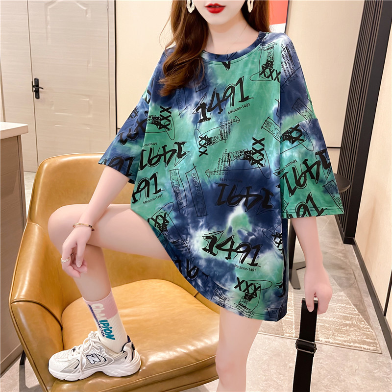 2207718639828_0_20210809211854