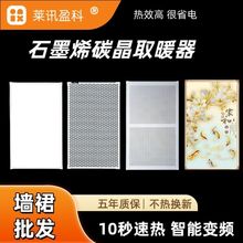 ʯīϩȹlʯīϩ̼ůڮȡů늰lů