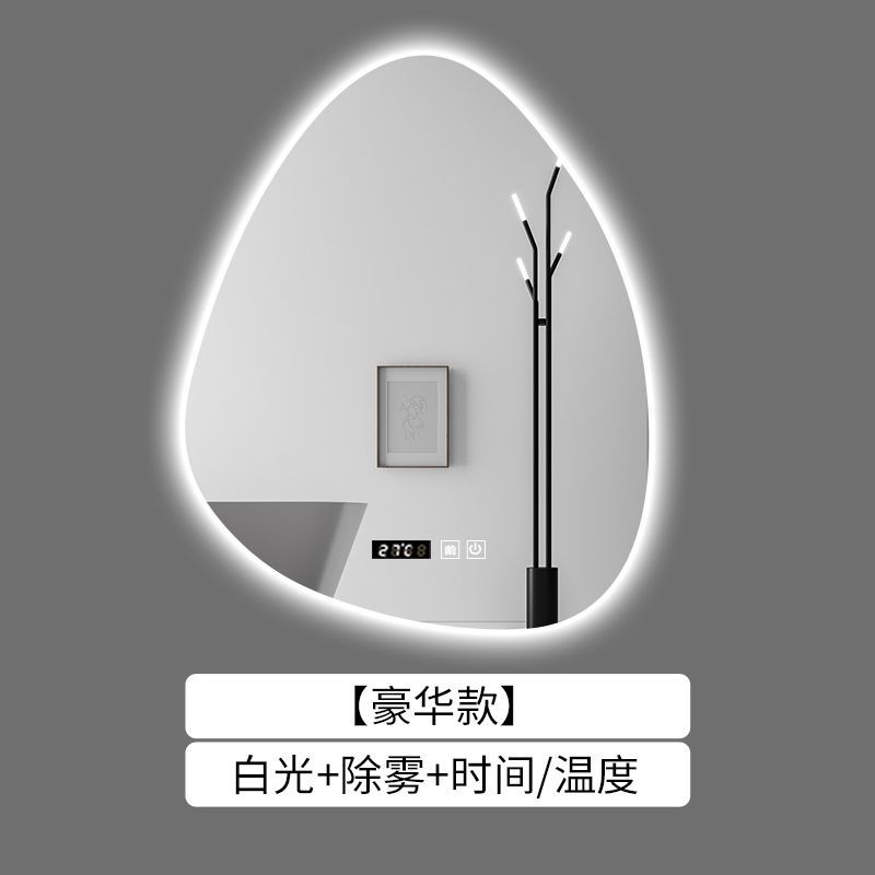 Doble toque - desfogado - temperatura de tiempo - luz blanca (dimuración sin electrodos)