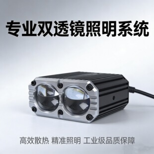 �p͸�RLED������  ��܇�оW�[�؟�  Ħ��܇�h�����p��͸�RLED