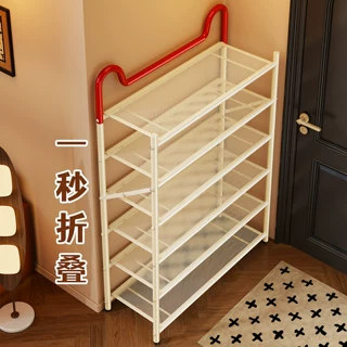可折叠鞋架家用门后免安装多层鞋子收纳架入户简易鞋柜鞋子置物架