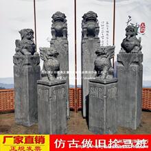 ���f˩�R��ʯ����T������ʯ�^�{����Ф����¹Ŕ[��ͥԺ��������