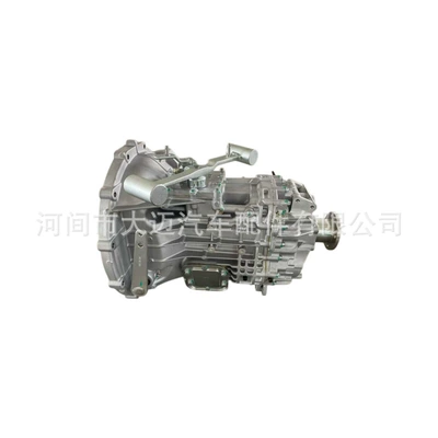 Brand New Wanliyang Wly5S328 Gearbox Sürətlər qutusu