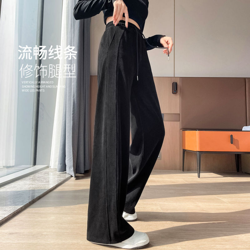 白色阔腿裤春秋季小个子雪尼尔休闲女士裤子2025新款今年流行爆款|undefined