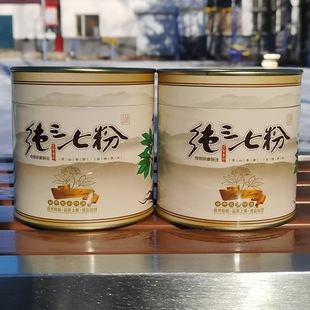 ��؛�����ɽ�Fĥ���������߷�30�^�Fĥ���b�Y����ˮ250��