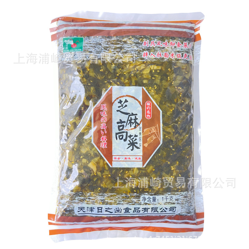 日本料理即食小菜 日之出芝麻高菜1kg拉面咸菜冷菜酱菜下饭菜渍菜
