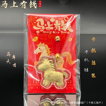 2026�R�����999�S��С�R����R�����X耳׿۰����֙C����ͶY��