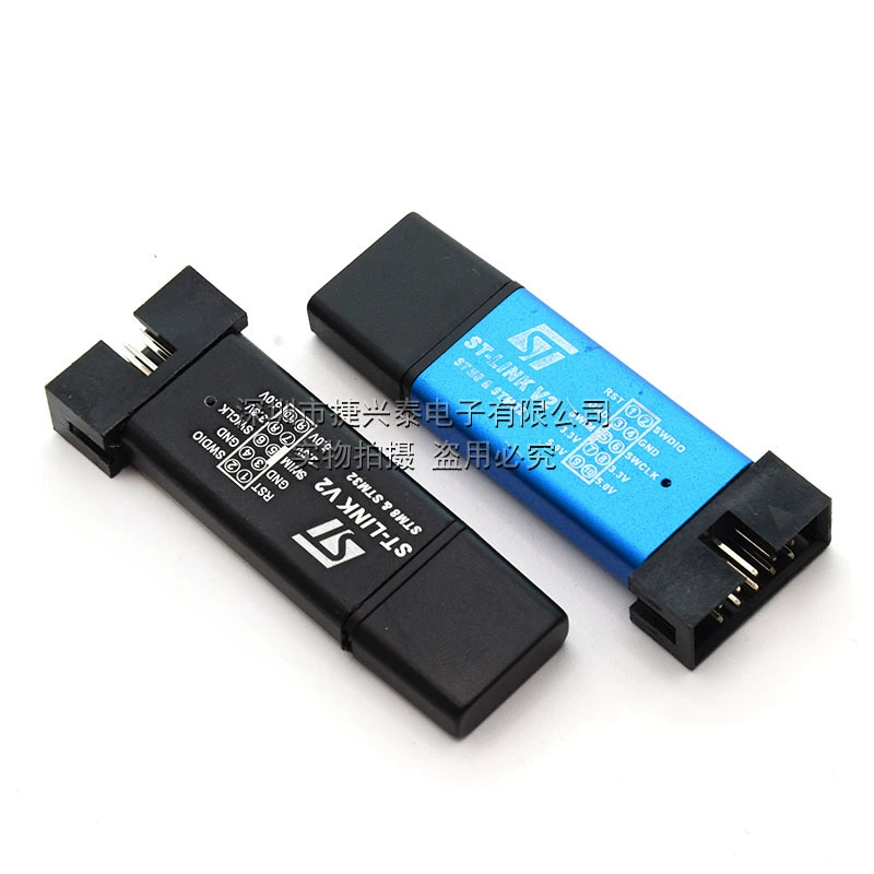 ST-LINK V2 STM8/STM32 симуляторная программа STLINK загрузчик провод burned регистратор отладчик