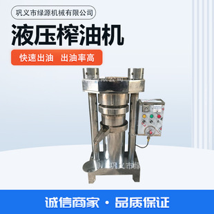 ��ʽ����Һ��ե�͙C��������ե���O��С�ͺ����ʺڰ�֥�鉺ե�C