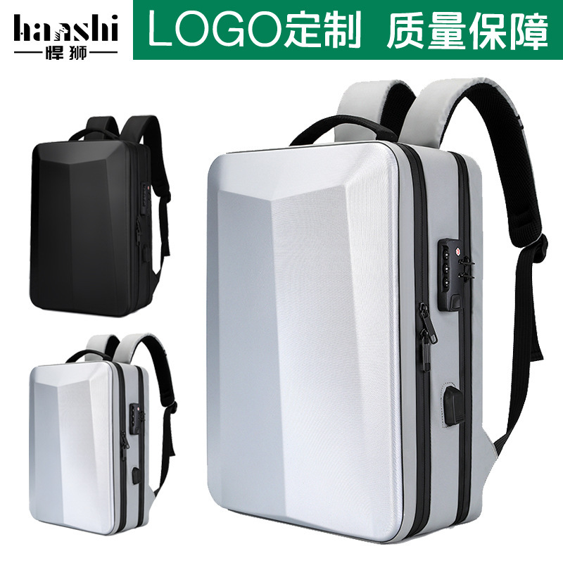 Fashion Men's Business Backpack High-end Travel Lightweight PC Hard Shell Women's Backpack Large Capacity Waterproof Computer Bag
