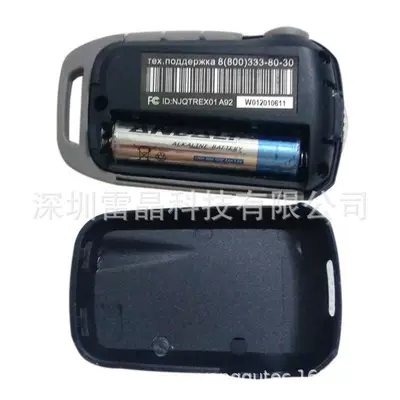 StarLine – Car anti-theft device LCD Remote Control